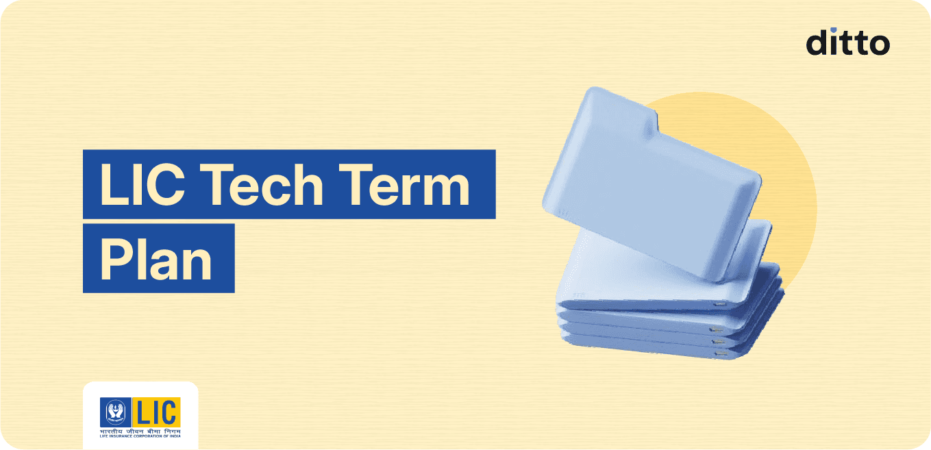 LIC Tech Term Plan