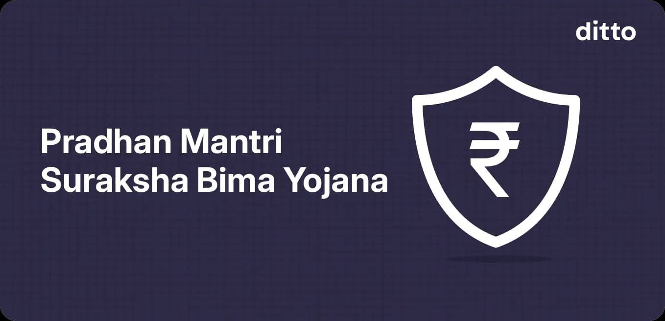 Pradhan Mantri Suraksha Bima Yojana