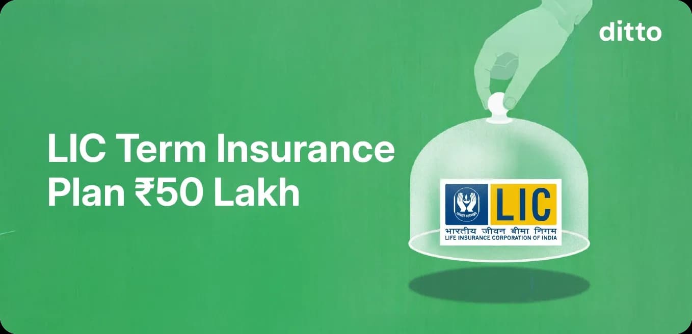 LIC Term Insurance Plan ₹50 Lakh