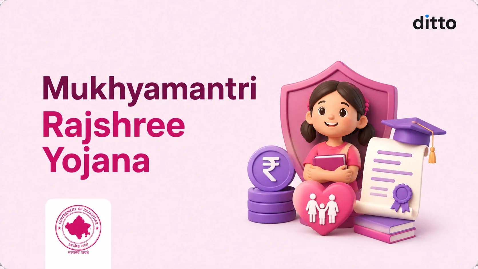 Mukhyamantri Rajshree Yojana