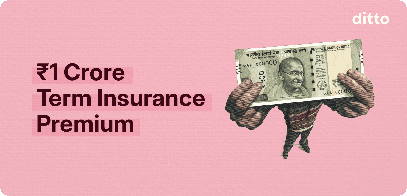 ₹1 Crore Term Insurance Premium