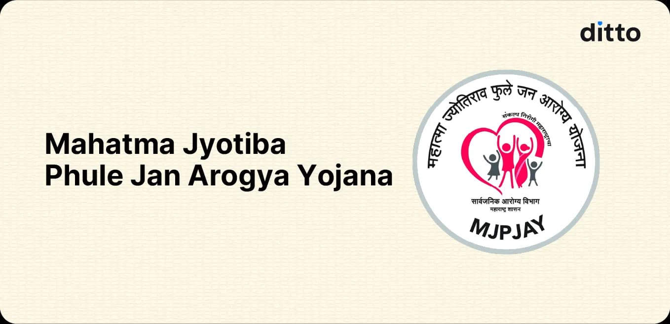 Mahatma Jyotiba Phule Jan Arogya Yojana (MJPJAY)