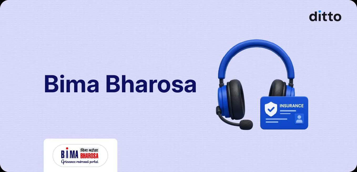 Bima Bharosa