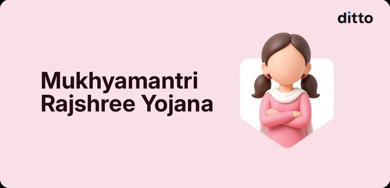 Mukhyamantri Rajshree Yojana